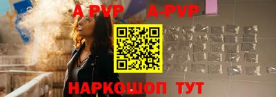 мефедрон мука Гусиноозёрск