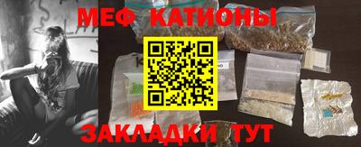крисы Гусь-Хрустальный