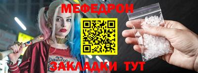 дмт Гусев