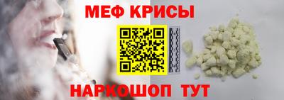 дмт Гусев