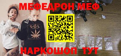крисы Гусь-Хрустальный