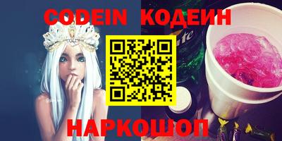 мефедрон мука Гусиноозёрск