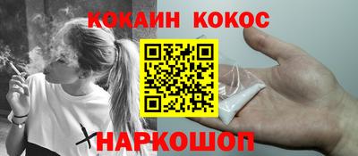 крисы Гусь-Хрустальный