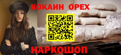 дмт Гусев