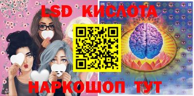 мефедрон мука Гусиноозёрск