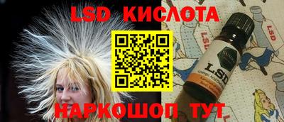 мефедрон мука Гусиноозёрск