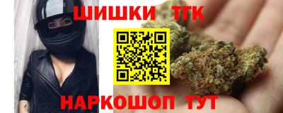 крисы Гусь-Хрустальный