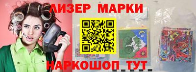 крисы Гусь-Хрустальный