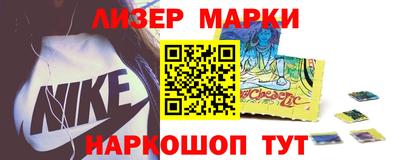 мефедрон мука Гусиноозёрск