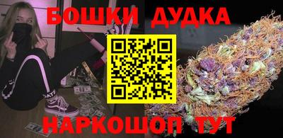 дмт Гусев
