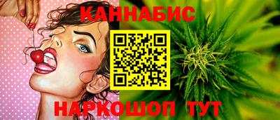 дмт Гусев