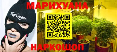 мефедрон мука Гусиноозёрск