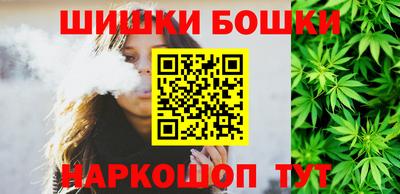 дмт Гусев