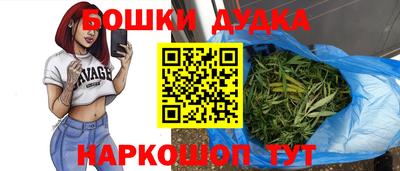 крисы Гусь-Хрустальный