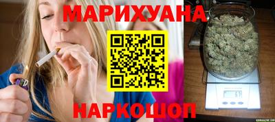 крисы Гусь-Хрустальный