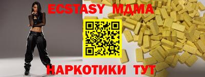 дмт Гусев