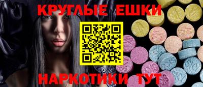 крисы Гусь-Хрустальный