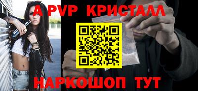 мефедрон мука Гусиноозёрск