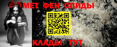крисы Гусь-Хрустальный