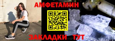 мефедрон мука Гусиноозёрск