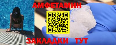 мефедрон мука Гусиноозёрск