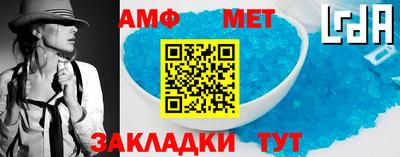 мефедрон мука Гусиноозёрск