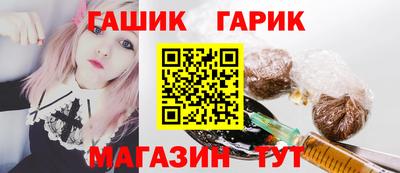 мефедрон мука Гусиноозёрск