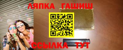 крисы Гусь-Хрустальный