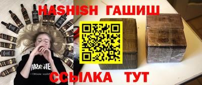 дмт Гусев