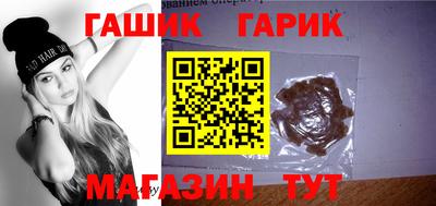 мефедрон мука Гусиноозёрск