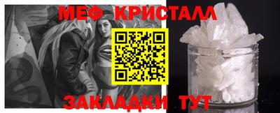 дмт Гусев