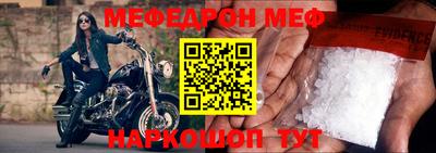 дмт Гусев