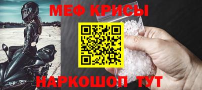 дмт Гусев