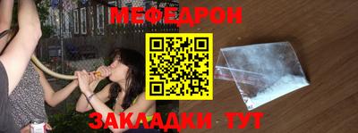 дмт Гусев