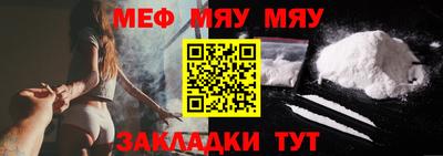 дмт Гусев